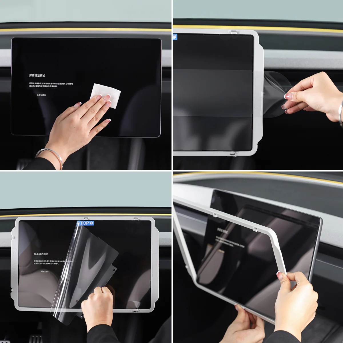 Tempered Glass Screen Protector for Model 3/Y - Image 8